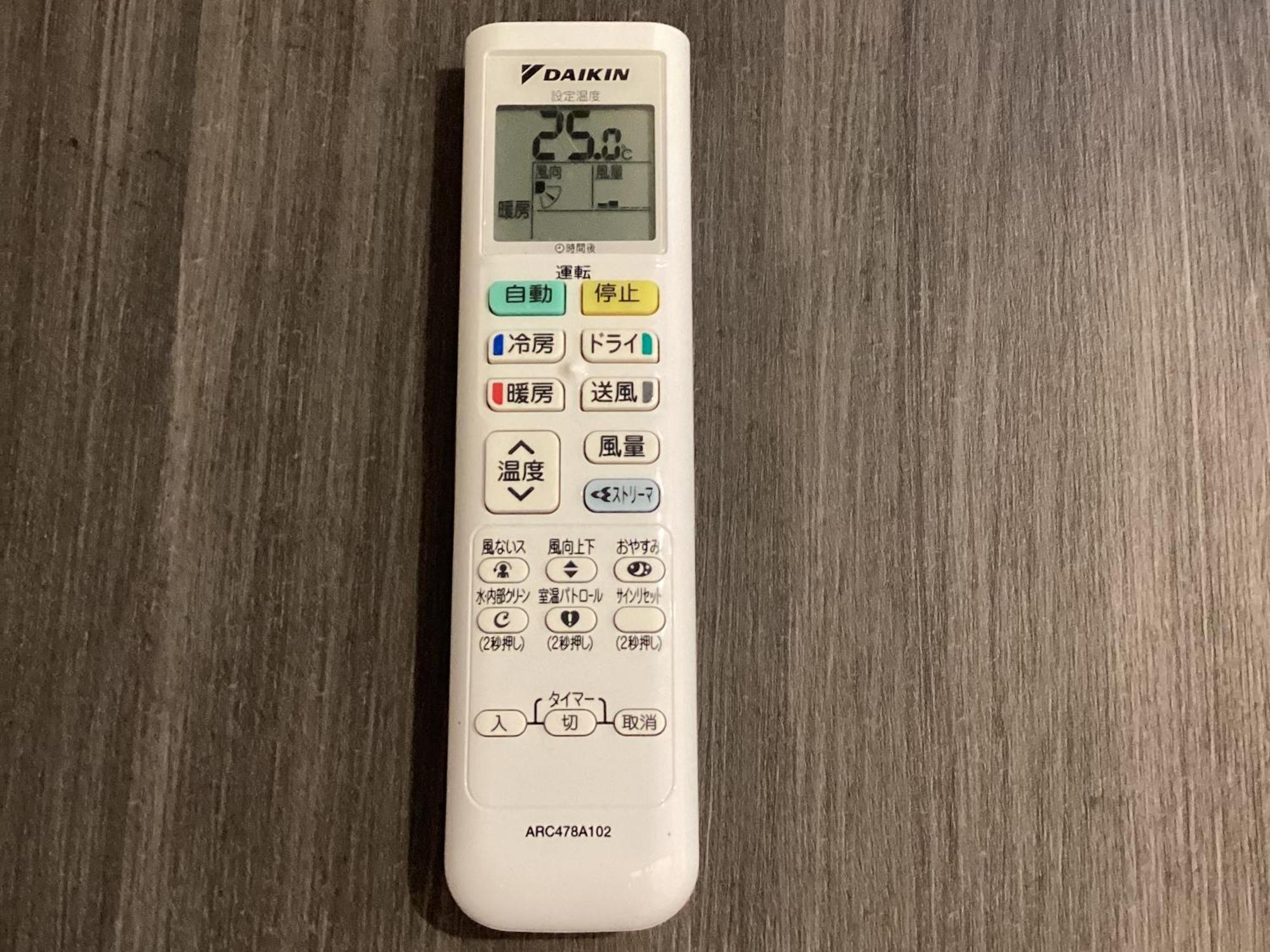 Prince Smart Inn Miyazaki Esterno foto